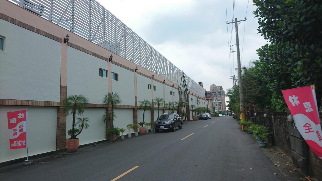パーク モーテル 嘉義市 エクステリア 写真